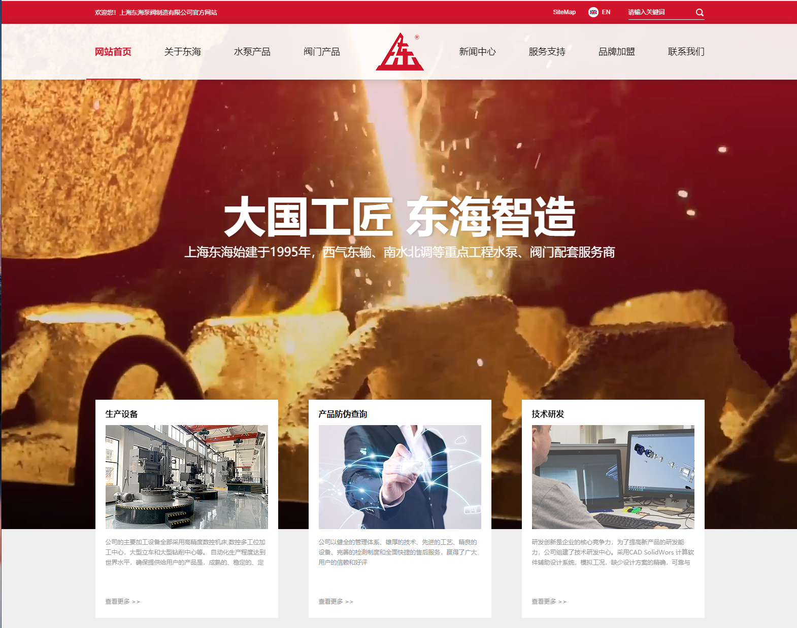 星空(中国)新版本官网上线测试